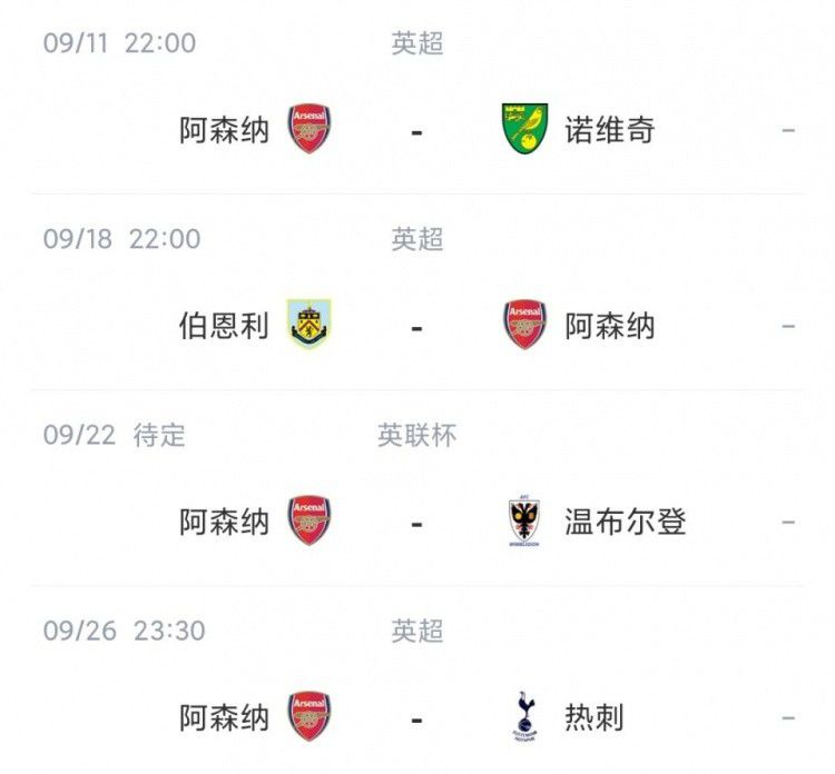 欧美综合在线视频