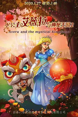 中国女人内谢69xxxx在线