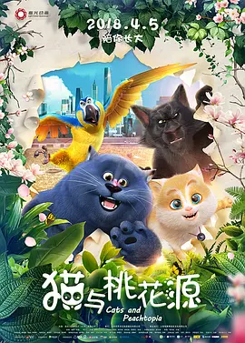 性感女人的性感地带