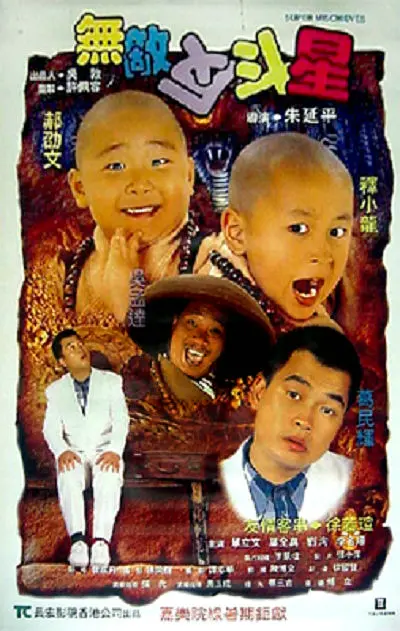 国产在线精品观看