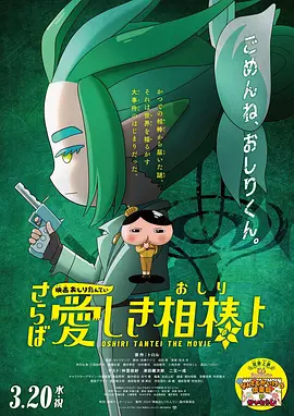 情欲 h液 忍耐