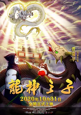 久久不卡免费视频