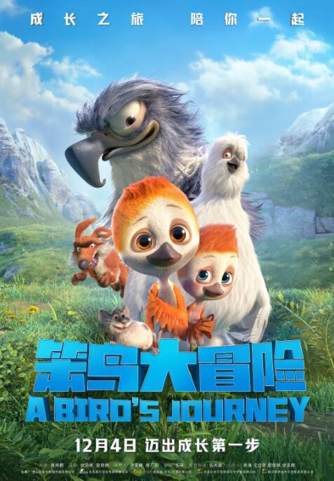 课中坏事2
