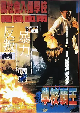 亚州免费视频