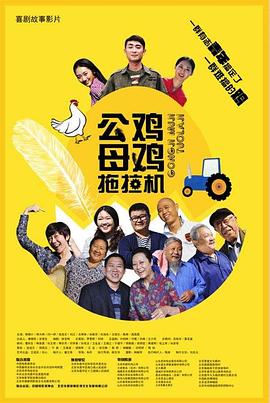 欧美特级黄色