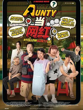 亚洲欧美日韩在线中文字幕