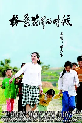 bd电影完整版免费观看