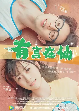国内外成人在线视频