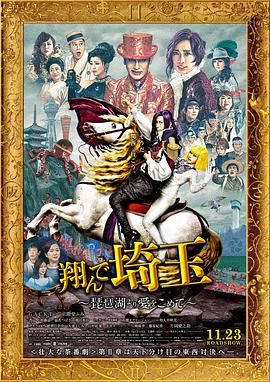 亚洲一区二区三