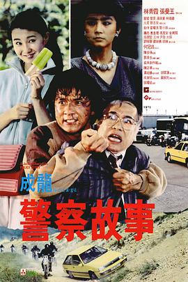 象人高潮调教丨vk
