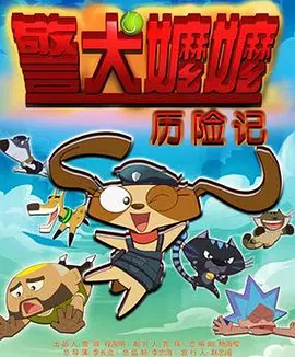 97国产精品