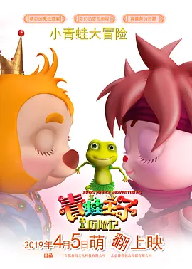 一区二区三区亚洲