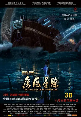 国产精品18久久久久久久久久