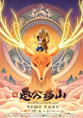 葵司中文第一次大战黑人