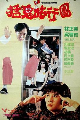 高h道具机器调教性玩具