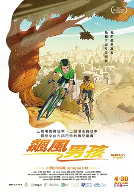 亚洲国产精品av久久久