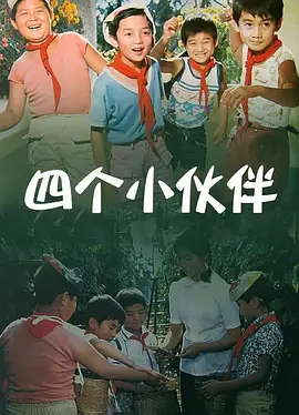 美女抠逼软件