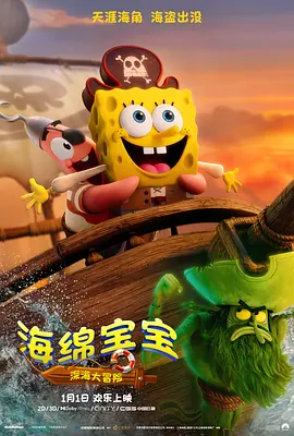 china中国猛gary