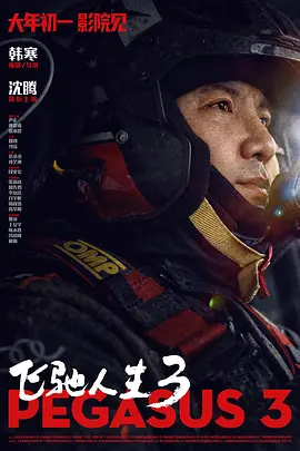 yw尤物av国产在线电影