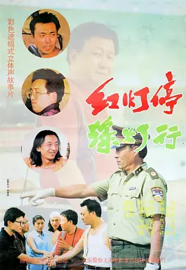 不忍心看不见