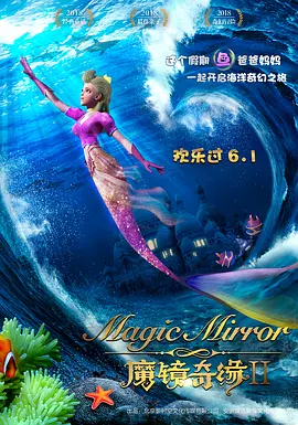 亚洲欧美日韩国产精品
