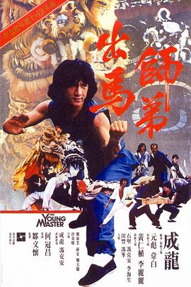 亚洲人成在线中文字幕