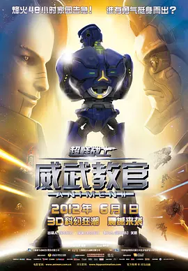 91九色在线视频