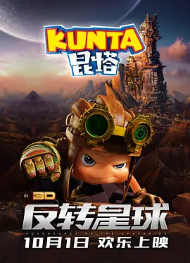 五月天激情视频在线观看