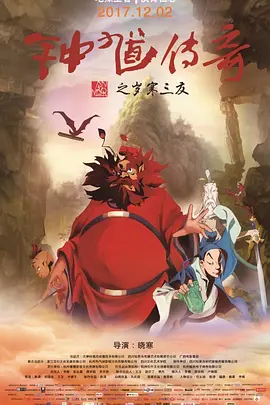 首尔男朋友自拍