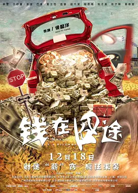 欧美一区二区三区免费