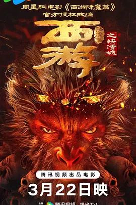色婷婷色婷婷