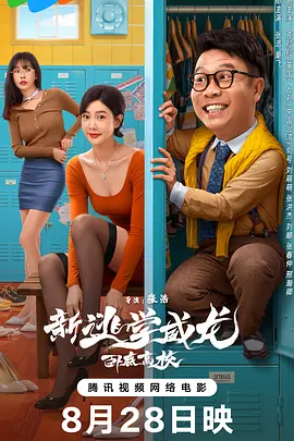 国产中文一区二区