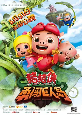 欧美一区二区三区视频