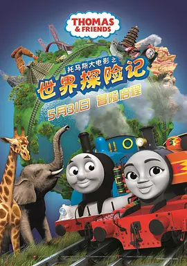 美园和花番号