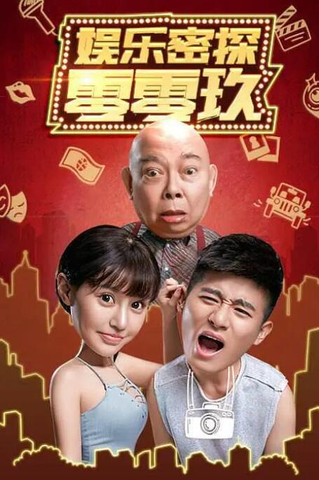 亚洲国产日韩综合久久精品
