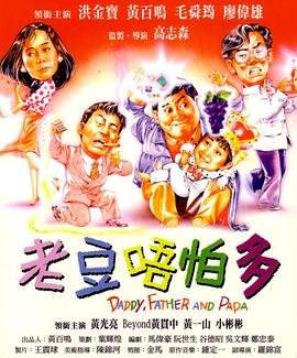 日韩毛片网