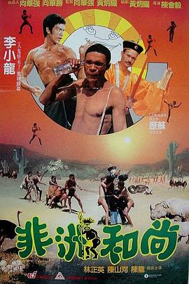 精品色综合