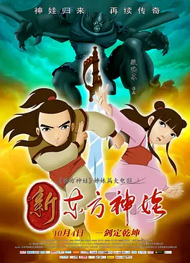 国产一级特黄a大片免费