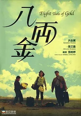 自拍电影网站