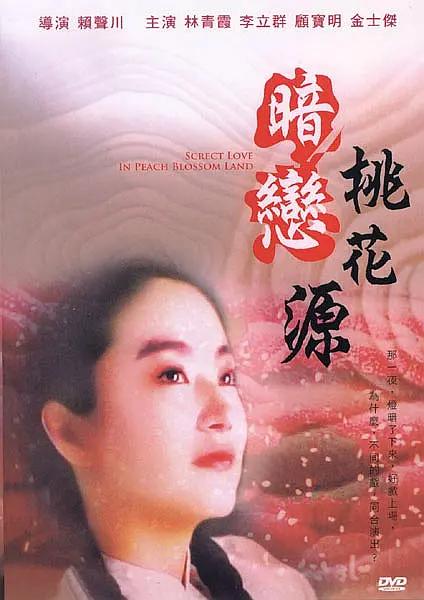 yiren22开心综合成人网