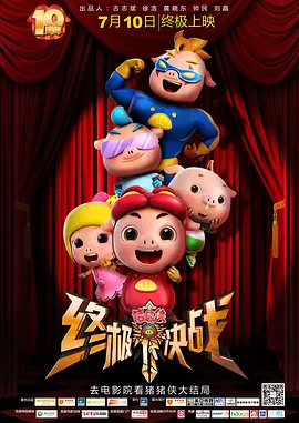 久久sese