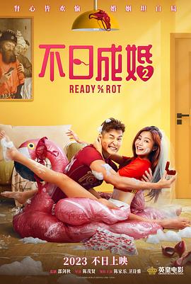 午夜精品福利在线