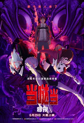 亚洲国产一区二区在线