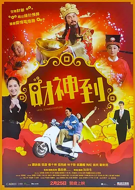 洞洞杂货店