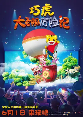 欧美一区二区三区四区视频