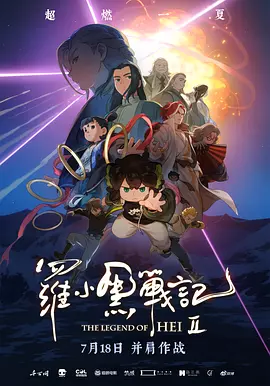 国产精品一区二区蜜桃在线观看
