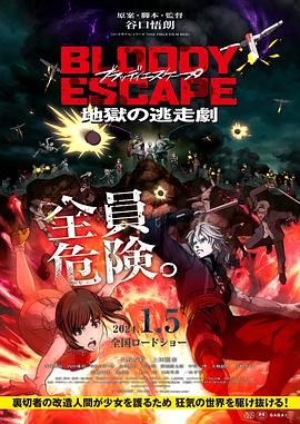 日韩免费观看高清