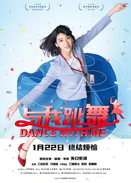 淫欲猛男游戏