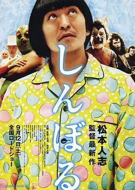 五月天婷婷综合网