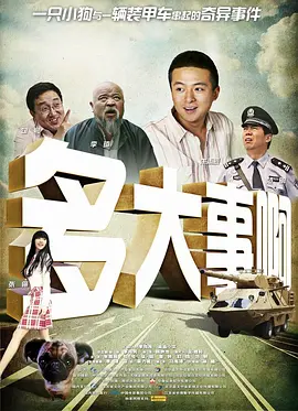 欧美三级不卡在线观线看高清